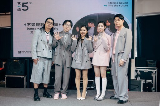 華語音樂天后&才子集結化身「助產團」催生北流五週年首張紀念專輯