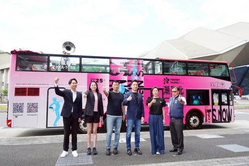 潮臺北8/25登場 14天150場演出打造今夏最潮音樂節