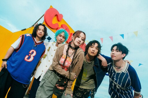 粗大 Band 成軍11週年 宣布全新專場「完售就秀肌肌」
