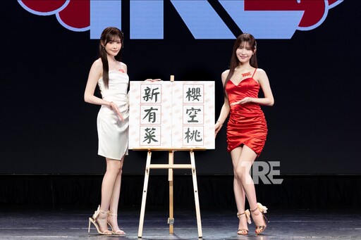 河北彩伽將化身冰雪女神降臨 台北國際成人展