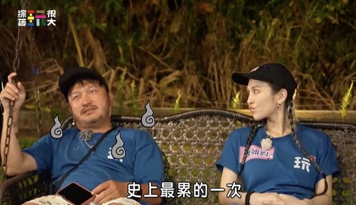 KID激將法成功！《綜藝玩很大》餐車環島最終站 憲哥頂高溫烤雞排