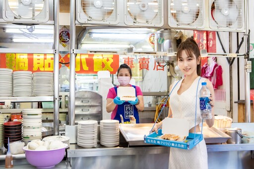 曾菀婷大吃美食鹼去負擔 完美演繹新方法