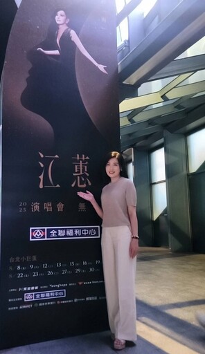 余秀娟江蕙演唱會淚崩 斷裂獎盃見證破碎與重生