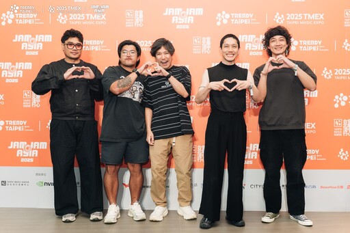 2025 JAM JAM ASIA 亞洲音樂節 亞太十國樂團齊聚北流掀世界搖滾大車拼 許光漢變身落日飛車客座主唱
