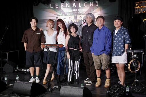 韓國樂團 Leenalchi 李捺致世界巡演 挾六億超狂點聽神曲首度攻台