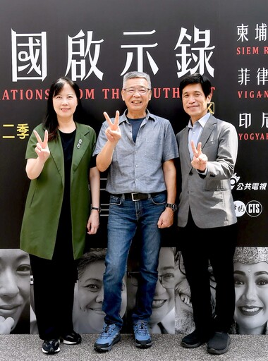 劉嵩歷時三年拍攝 呈現東南亞多元面貌 紀錄文化與生命的韌性