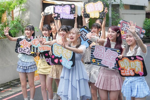 AKB48 Team TP 七週年手渡會 親手將第十張單曲交到粉絲手中