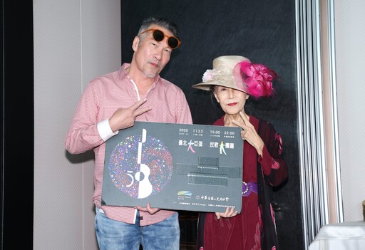 臺北大巨蛋民歌大團圓 金曲小姐洪小喬驚喜現身