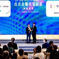 嘉義市「運動員生涯陪跑計畫」奪銀獎 金鵰微電影展肯定青年政策