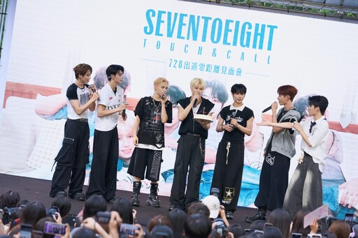 SEVENTOEIGHT 攻韓回歸展現國際氣勢 團體默契竟靠「吵架」溝通磨出兄弟情誼