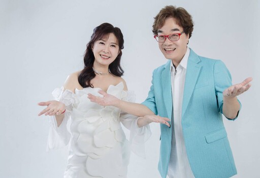 新人鄭錦福與林曉如組合「如福添藝」攜手發聲