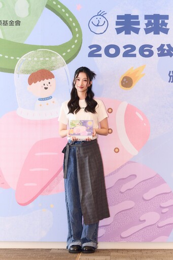 《未來的我》2026公益桌曆頒獎典禮 鼓勵數百位顱顏患童透過繪畫重拾笑容 唇腭裂蒙古男孩飛行3417公里來台領獎