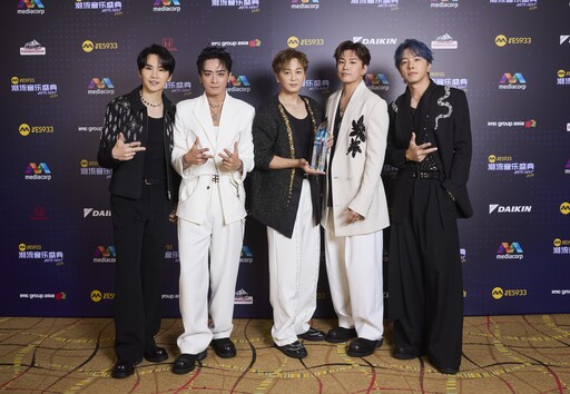 新加坡 YES 933 潮流音樂盛典 逾十組華語最潮人氣歌手齊聚 ENERGY勇奪年度歌手