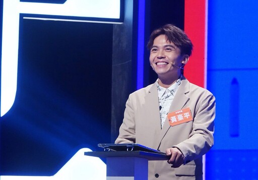 《一字千金》全新一季回歸 Sandy吳姍儒主持笑聲不斷