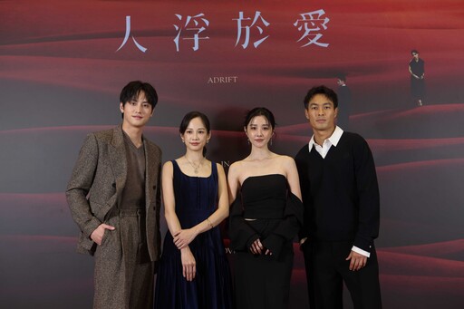 邵雨薇與屈中恆親密戲練翻身 簡嫚書對愛執著