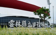 含金量破表 雲林跨年卡司超狂 羅志祥、周湯豪、艾怡良、舞思愛二王二后聯手逾10組藝人嗨翻跨年夜