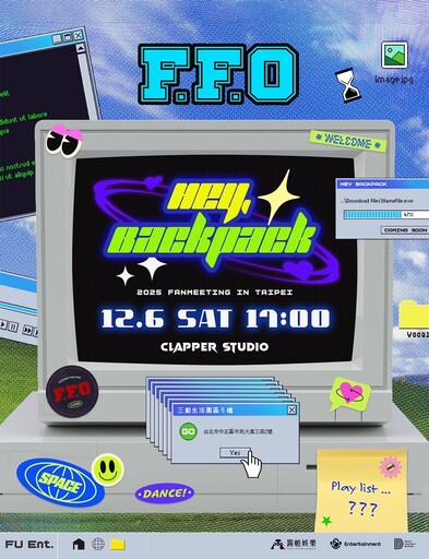 《原子少年2》冠軍團F.F.O出道滿周年!12月開唱送粉絲新歌 加藤琉士被讚「像哥哥」