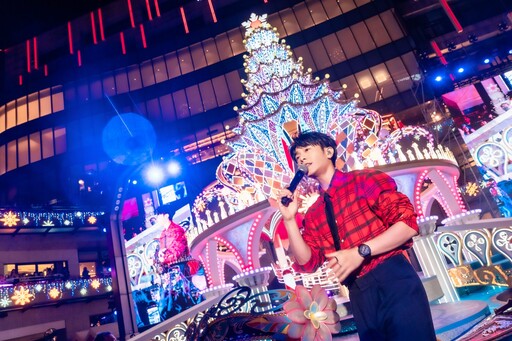 「愛‧Sharing」十週年主題《情定威尼斯》,打造全台最大聖誕慶典