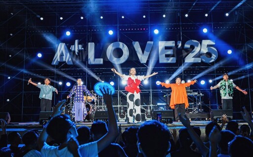 唯一橫跨洲際彩虹音樂節!台灣粉絲嗆聲:愛之日常陣容「本地更猛」