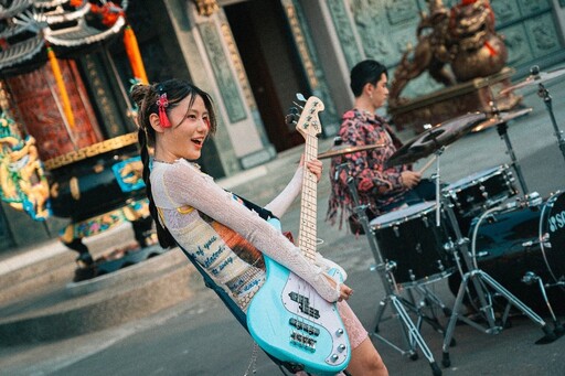 老靈魂遇上新節奏 《嘉義市三部曲》跨界音樂陣容打造城市新名片