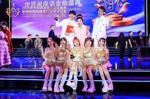 演藝圈暖心之舉！白冰冰宣布「佣金減半」親解約 子弟兵樂喊「我愛妳」