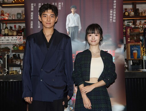 王傳宗、黃鈺婷雙導演拍攝公視人生劇展 打造繽紛危險的青春劇《晚安，瑪卡龍》