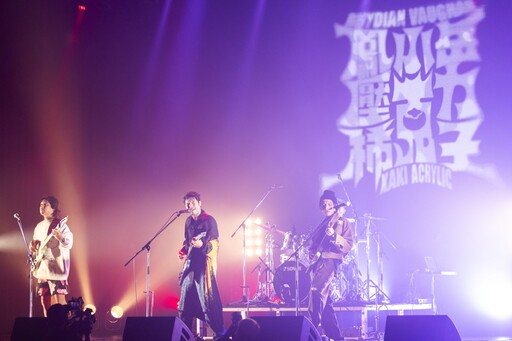 鳳小岳與壓克力柿子赴日 多元曲風參加 GMA 國際音樂節交流