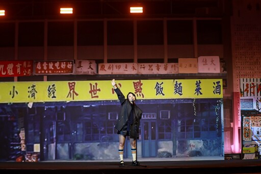 臺北大巨蛋民歌50大團圓 74位民歌手獻唱122首金曲打造七小時不斷電演出