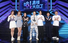 海裕芬喜歡幫人清耳屎 林舒語遛狗咬傷路人就要有責任要賠