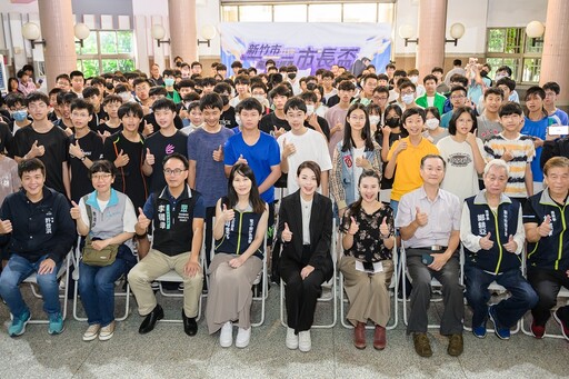 竹市首屆市長盃電子競技錦標賽 逾200名選手同場較勁