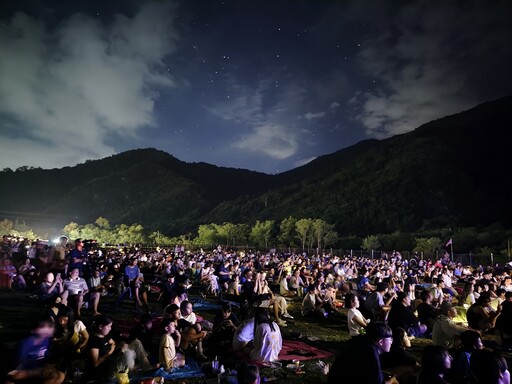 台東最美星空音樂會卑南場 首登勇士居住地開唱繚繞山谷星空回憶