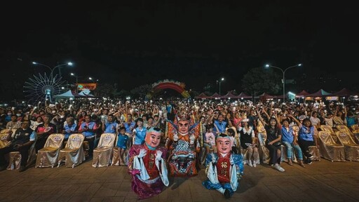 樸城慶團圓 中秋晚會熱鬧登場