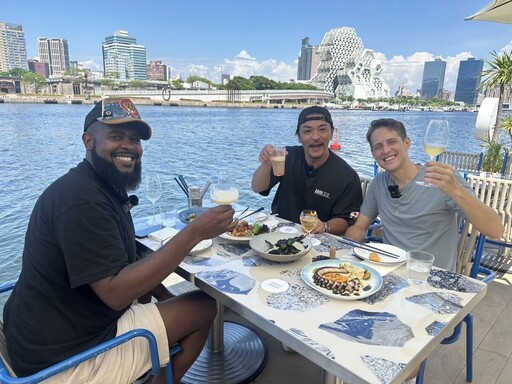 外國KOL讚不絕口！高雄演唱會與隱藏景點輕鬆串連 超方便