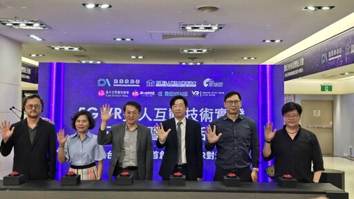 義大Outlet就是不一樣！全台百貨商場首創 5G專網VR沉浸式體驗遊戲