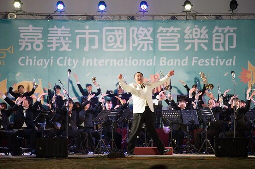 2024嘉市國際管樂節室內音樂會開賣 國際級作曲家鈴木英史抵嘉開幕免費入場