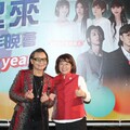 嘉義跨年夜嗨翻市立體育場 8萬人次喜迎「2025嘉義市建城320+1」