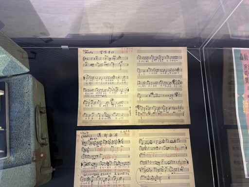 「經典台語流行音樂特展」 快來中壢中原文創園區感受台語歌曲風華