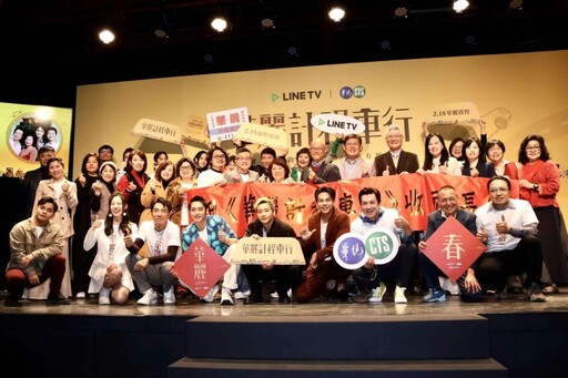 嘉市影視協拍中心助攻150家次協拍 打造影視取景新熱點