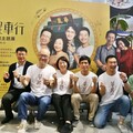 嘉市影視協拍中心助攻150家次協拍 打造影視取景新熱點