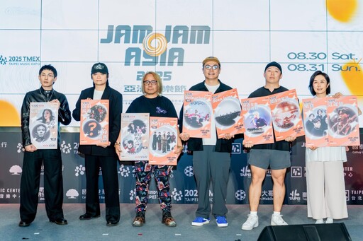 亞洲音樂盛事JAM JAM ASIA開賣倒數!首波卡司曝光 落日飛車×POTATO×Dizzy Dizzo 8月北流共演