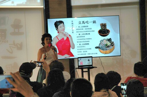 唐玲高雄健康見面會圓滿成功