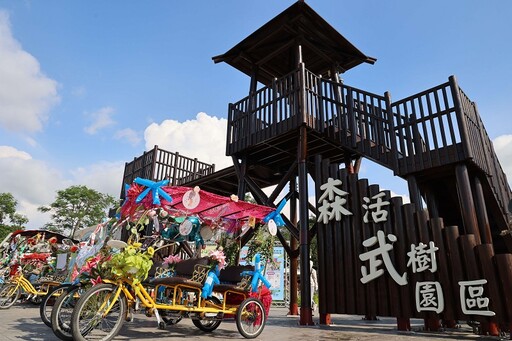 空氣清新人民FUN心 副縣長謝淑亞與千人齊聚森活武樹園區同樂