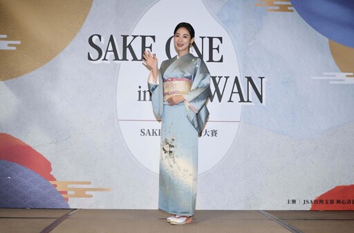 大久保麻梨子百萬和服出席《SAKE ONE》清酒盛會 報喜晉升品鑑師、甜曬十年婚姻計畫