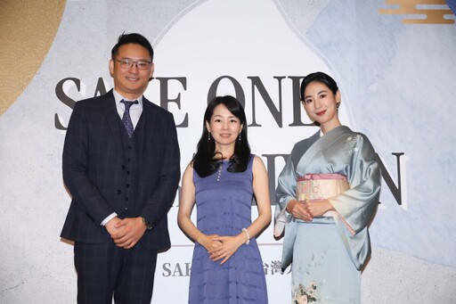 大久保麻梨子百萬和服出席《SAKE ONE》清酒盛會 報喜晉升品鑑師、甜曬十年婚姻計畫