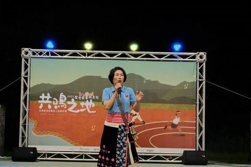在馬蘭唱出部落與體育世代記憶！「原音聚會所：共鳴之地」饒慶鈴與族人同歡
