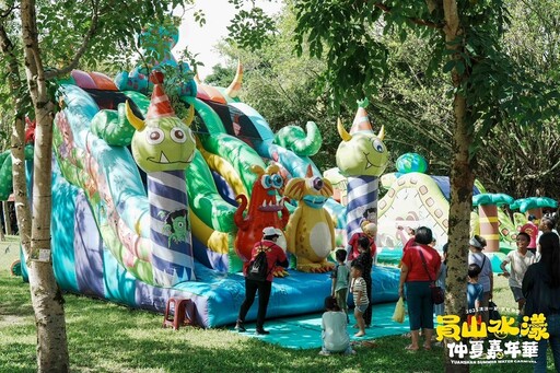 2025員山水Young仲夏嘉年華登場 員山公園人氣爆棚