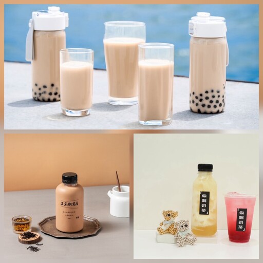 喝奶茶也能拿獎金？2025高雄奶茶節 週末鹽埕甜蜜開跑