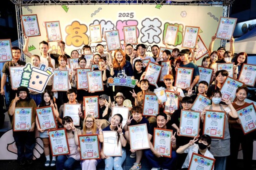 高雄奶茶節業績衝3成 兩日人潮破10萬 「紅太陽」封人氣王