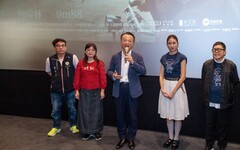 嘉縣府包場挺國片「大濛」回嘉首映
