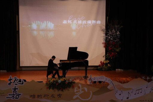 靈鷲山籌建嘉義講堂 溫馨音樂會願力開唱